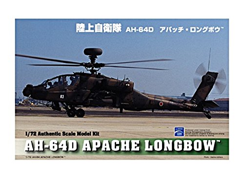 DOYUSHA 400944 Ah-64D Apache Longbow 1/72 Scale Plastic Kit