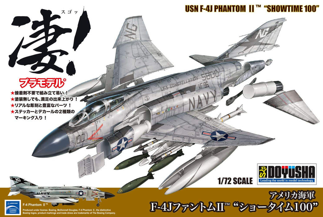 DOYUSHA 412602 Usn F-4J Phantom Ii "Showtime 100" 1/72 Scale Plastic Kit