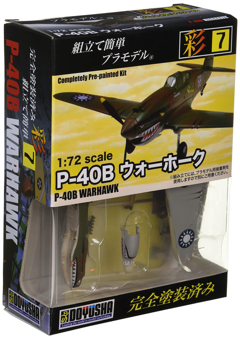 DOYUSHA 403075 P-40B Warhawk 1/72 Scale Fully Pre-Painted Plastic Kit