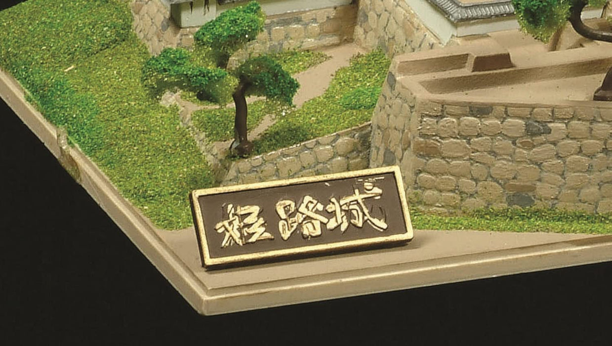 DOYUSHA Jj1 Japanese Himeji Castle 1/800 Scale Plastic Model