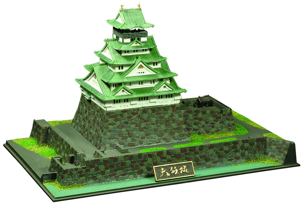 Doyusha 1/800 Japanese Famous Castle Joyjoy Collection Osaka Castle Plastic Model Jj-2