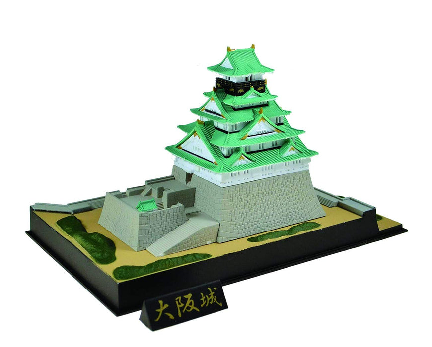 DOYUSHA Easy Model Château d'Osaka 1/900 Modèle en plastique