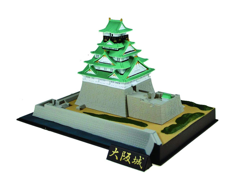DOYUSHA Easy Model Osaka Castle 1/900 Scale Plastic Model