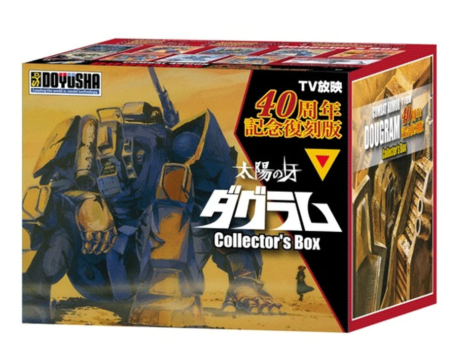 Doyusha Complete Reprint Fang Of The Sun Dougram 40th Anniversary Collector'S Box Modèle en plastique