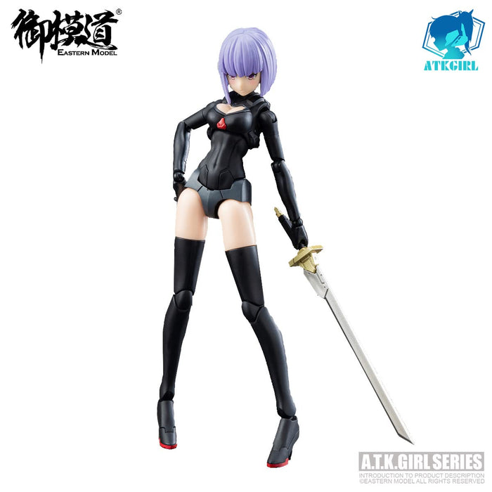 Doyusha Mikamido (Eastern Model) Atk Girl Embroidered Uniform Guard Jw021 (Normal Version) 1/12 Scale Height Approx. 16 Cm Color-Coded Plastic Model Multicolor Molding