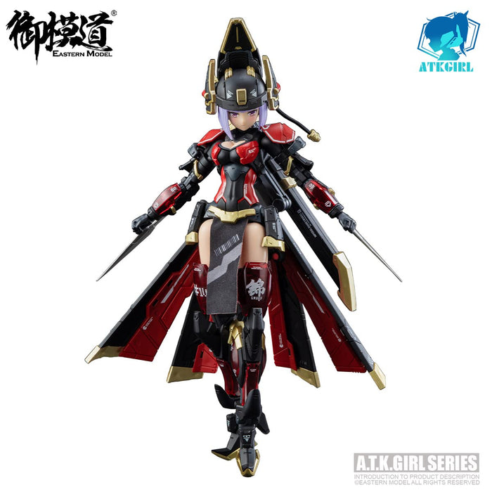 Doyusha Mikamido (Eastern Model) Atk Girl Embroidered Uniform Guard Jw021 (Normal Version) 1/12 Scale Height Approx. 16 Cm Color-Coded Plastic Model Multicolor Molding