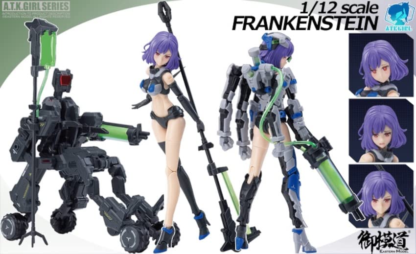 Doyusha 1/12 A.t.k.Girl Frankenstein Japanese Completed Scale Figures Model Toys
