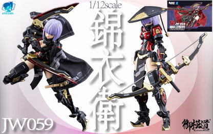 Doyusha Mimido (Eastern Model) Atk Girl Kinei Jw021 (Normal Edition) 1/12 Scale Height Approx. 16Cm Color Coded Plastic Model Multicolor Molding- Japan Figure Store - #1 Bring To You The Best Japanese Goods