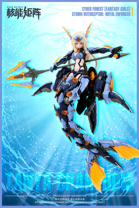 Doyusha Nuke Matrix Cyber ​​Forest Fantasy Girls 4 Silen - Storm Intereptor : Royal Enforcer Échelle 1/12 Hauteur env. Modèle en plastique à code couleur de 160 mm, première édition limitée