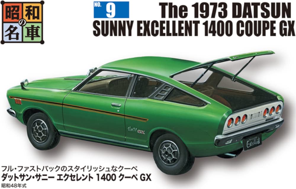 Doyusha Japan Showa Nostalgic Hero Series No.9 Datsun Sunny 1400 Coupe Gx Plastic Model