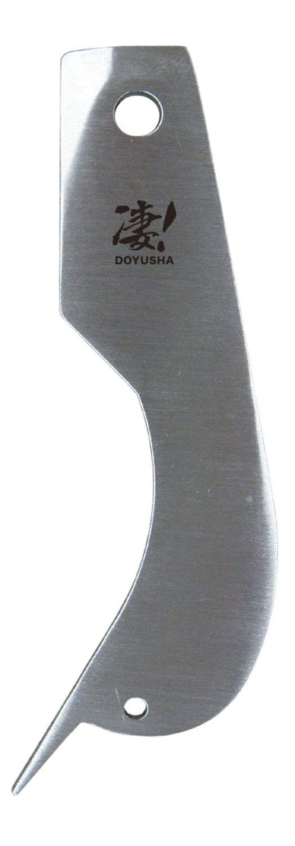 DOYUSHA The Scraper Sgot! Parts Separator Tool For Plastic Kits- Japan Figure Store - #1 Bring To You The Best Japanese Goods