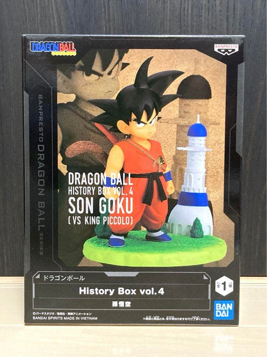 Generic Product Dragon Ball History Box Vol.4 Japan All 1 Prize