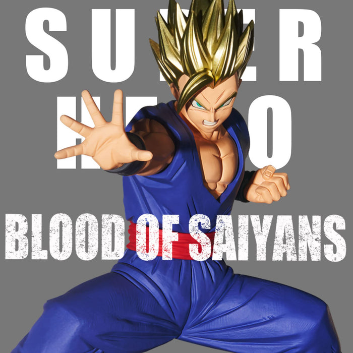 Banpresto Dragon Ball Super Blood Of Saiyans Special Xii Super Saiyan Son Gohan From Japan