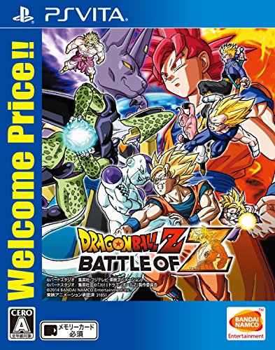 Dragon Ball Z Battle Of Z Welcome Price !! Ps Vita Sony Playstation - New Japan Figure 4573173318518