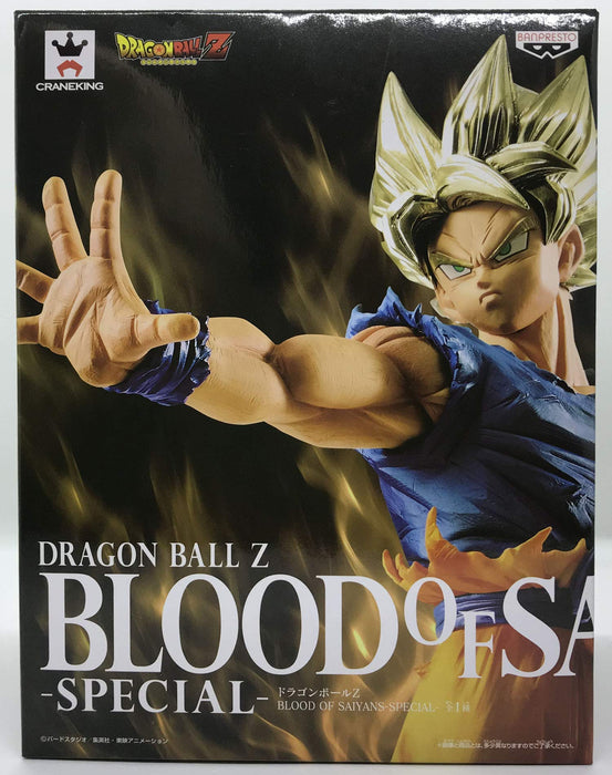 Banpresto Dragon Ball Z Blood Of Saiyans Special Super Saiyan Son Goku Prize Japan