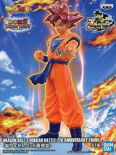 Sun Es Japan Super Saiyan God Son Goku Dragon Ball Z Dokkan Battle 7Th Anniversary Figure