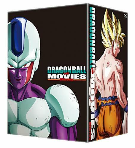 Dragon Ball Z The Movies Vol.1 Blu-ray + Booklet