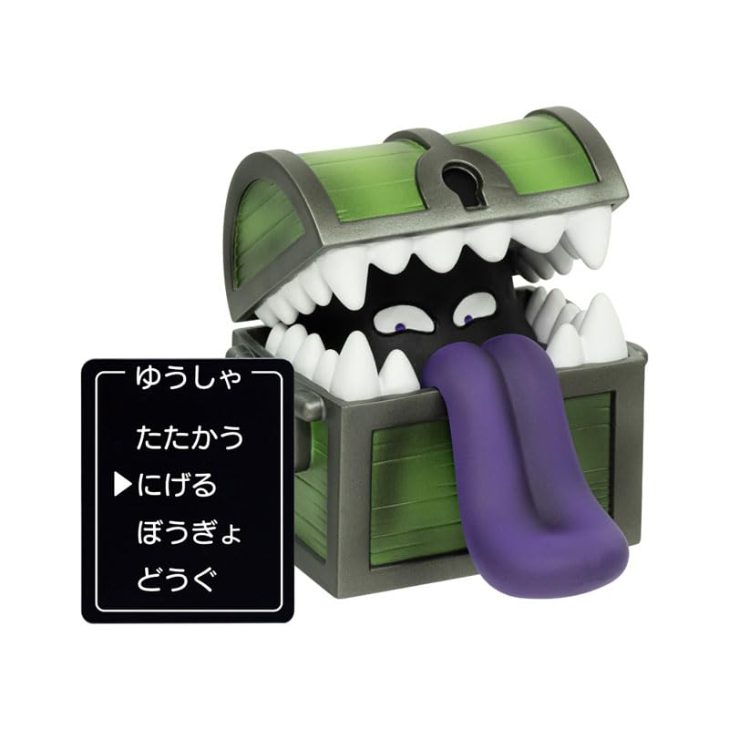 Square Enix Dragon Quest Figure Collection w/Command Window Mimic- Japan Figure Store - #1 Bring To You The Best Japanese Goods