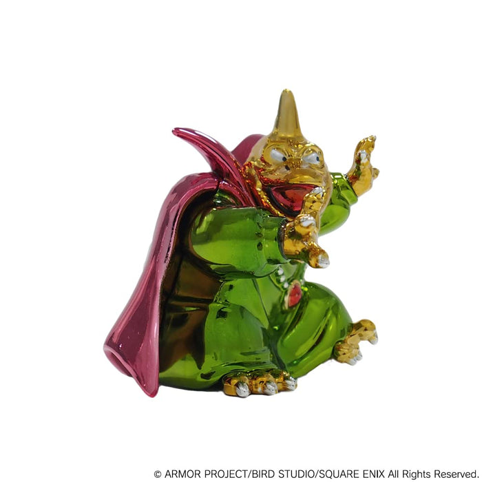 Square Enix Dragon Quest Metallic Monsters Gallery Baramos Jouets et figurines japonais