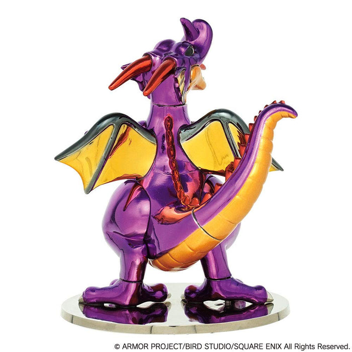Square Enix Dragon Quest Metallic Monsters Gallery Dragonlord Japanese Toys And Figures