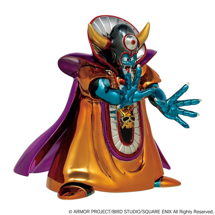 SQUARE ENIX Metallic Monsters Gallery Zoma Dragon Quest