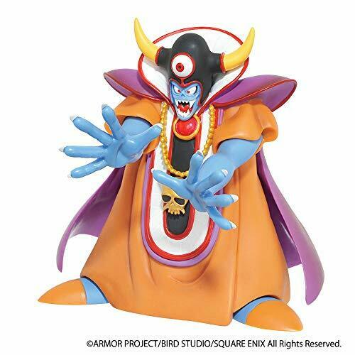 Dragon Quest Vinyle Souple Monstre Zoma Figure Anime