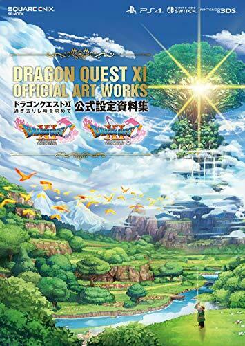Dragon Quest Xi: Echoes Of An Elusive Age Official Setting Documents Collection - Japan Figure