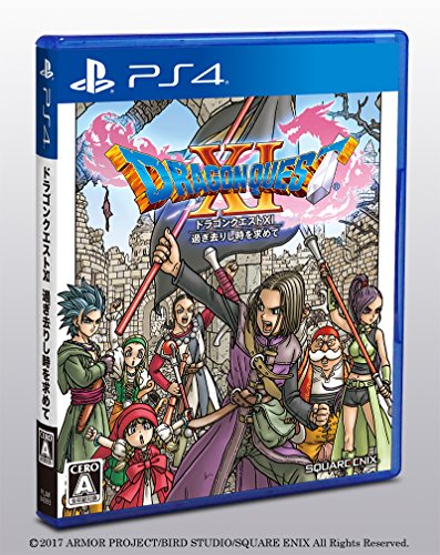Dragon Quest Xi Sugisarishi Toki O Motomete Playstation Ps4 Square Enix Nouveau