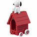 Dream Tomica Ride On R01 Snoopy X House Car - Japan Figure