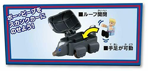 Dream Tomica Ride On Toy Story Ts-02 Bo Peep & Skunk Car