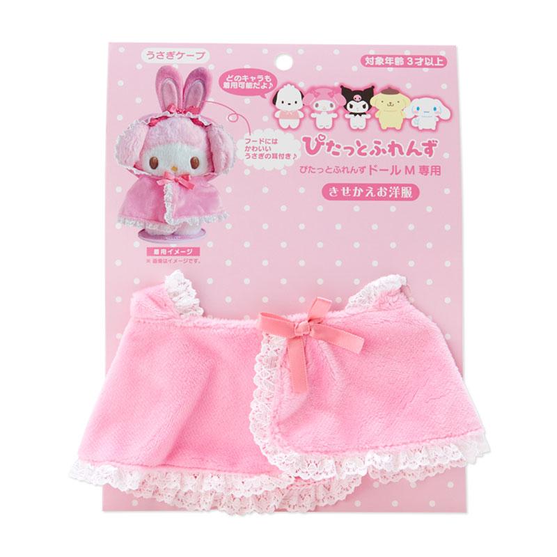 Sanrio  Dress-Up Clothes Rabbit Cape (Pitatto Friends)