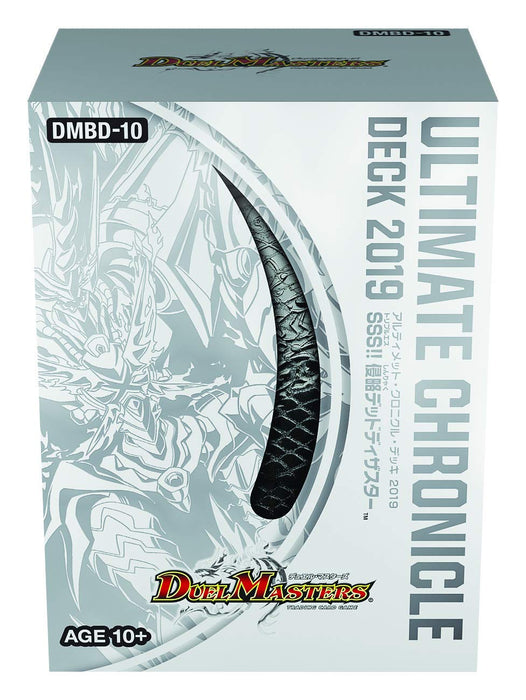 Takara Tomy Duel Masters Tcg Dmbd-10 Ultimate Chronicle Deck 2019 Sss - Card Game Box