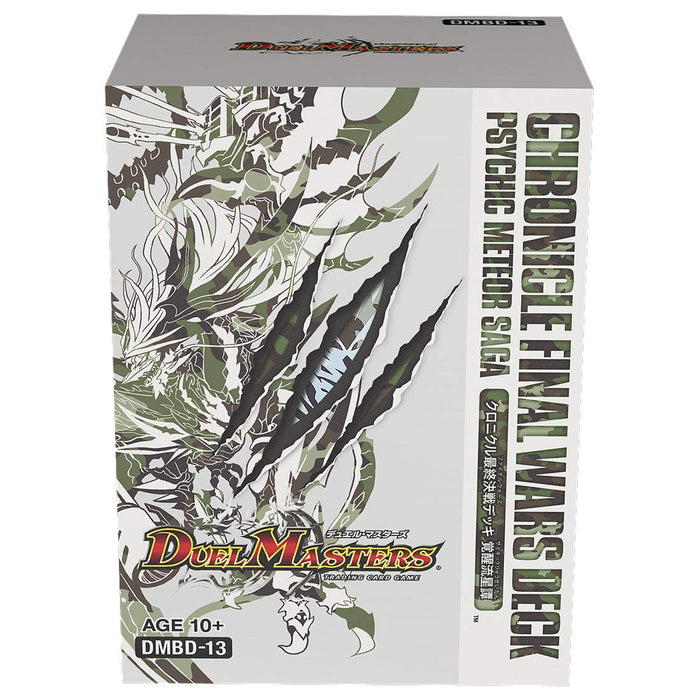 Takara Tomy Duel Masters Tcg Dmbd-13 Chronicle Final Battle Deck Awakening Meteor Cartes à collectionner