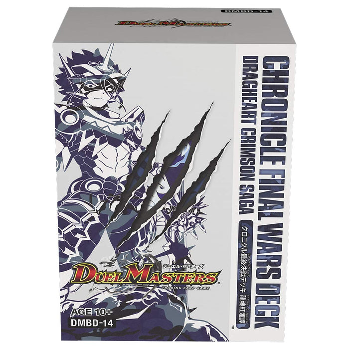 Takara Tomy Duel Masters Tcg Dmbd-14 Chronicle Final Battle Deck Soul Gurentan Anime Game Card