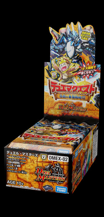 Takara Tomy Duel Masters TCG Dmex-02 Duema Quest Pack Legendary Strongest Strategy 12 Box Card Box