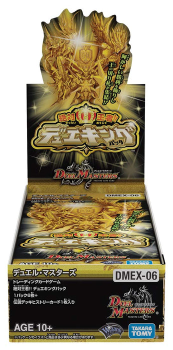 Takara Tomy Duel Masters Tcg Dmex-06 Absolute Champion !! Due King Pack Dp-Box Collectible Cards