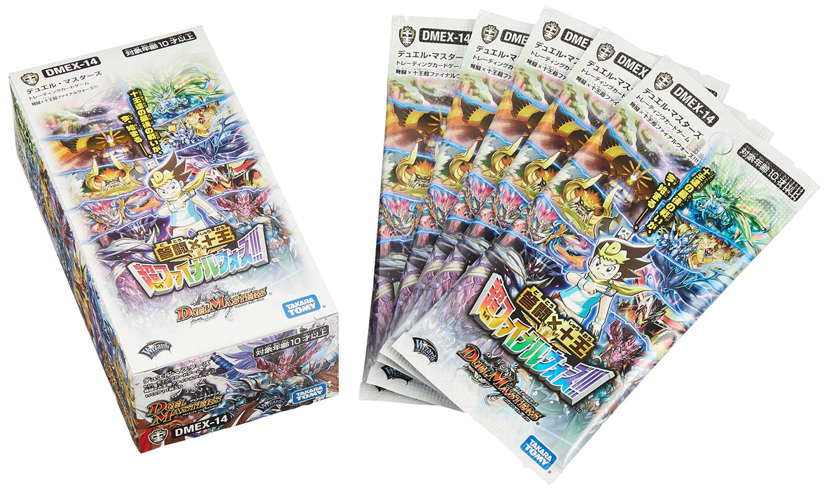 Takara Tomy Duel Masters Tcg Dmex-14 Fighting X Juoh Super Final Wars Box Cartes à collectionner japonaises
