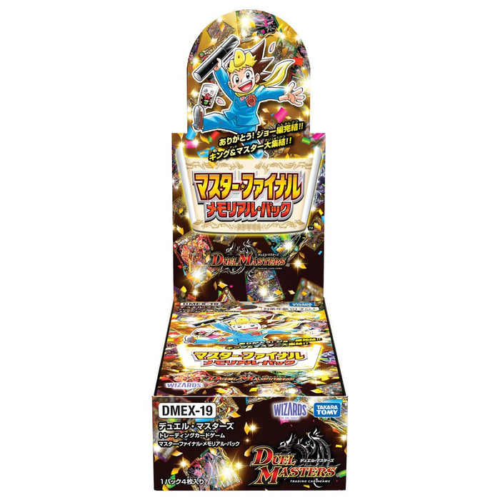Takara Tomy Duel Masters Tcg Dmex-19 Master Final Memorial Pack Japanese Game Cards