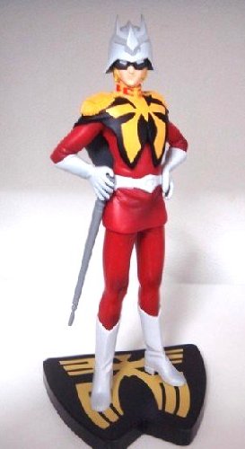 Banpresto Dx Char Figure Japan (Masked Ver.)