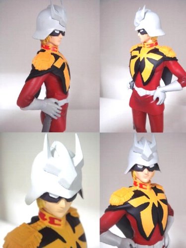 Banpresto Dx Char Figure Japan (Masked Ver.)