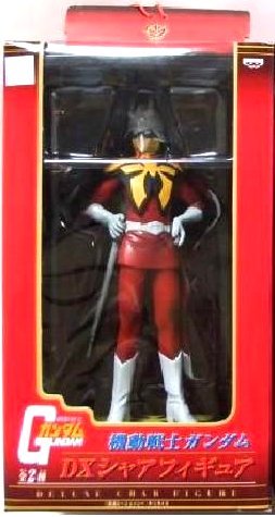 Banpresto Dx Char-Figur Japan (maskierte Ver.)