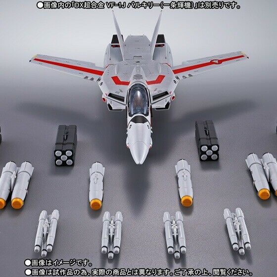 Ensemble de missiles Dx Chogokin Macross pour accessoires de figurine Vf-1 Bandai