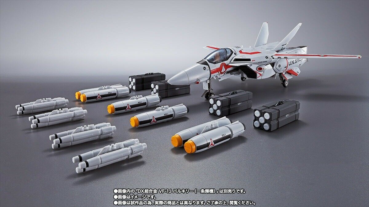 Dx Chogokin Macross Missile Set für Vf-1 Actionfigur Zubehör Bandai