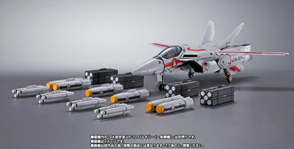 Dx Chogokin Macross Missile Set für Vf-1 Actionfigur Zubehör Bandai
