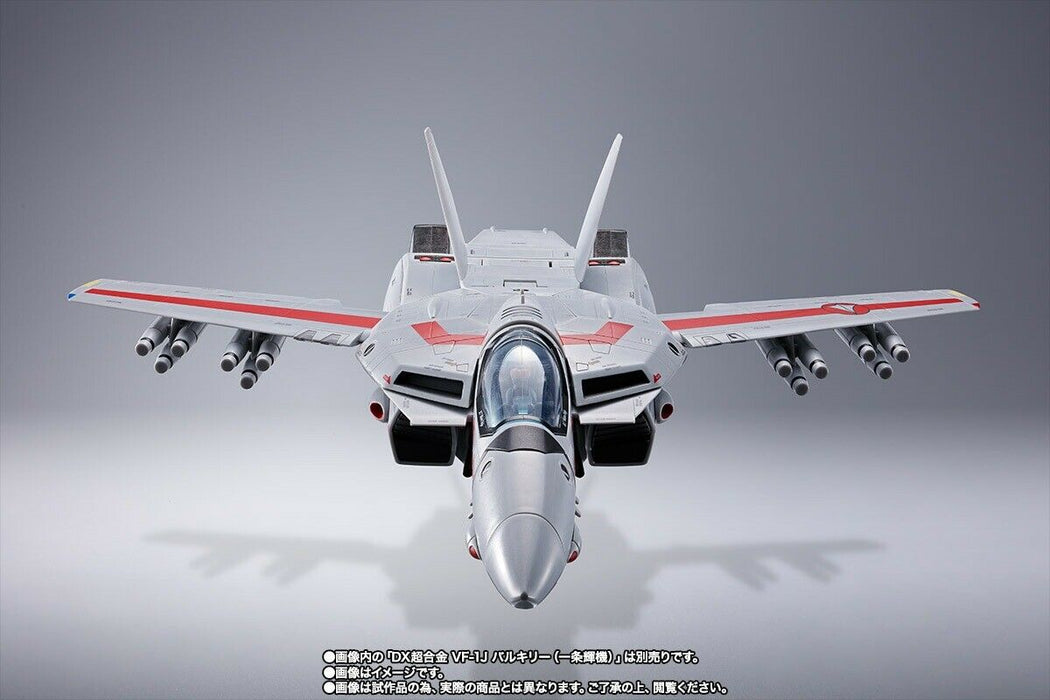 Dx Chogokin Macross Missile Set For Vf-1 Action Figure Accessories Bandai