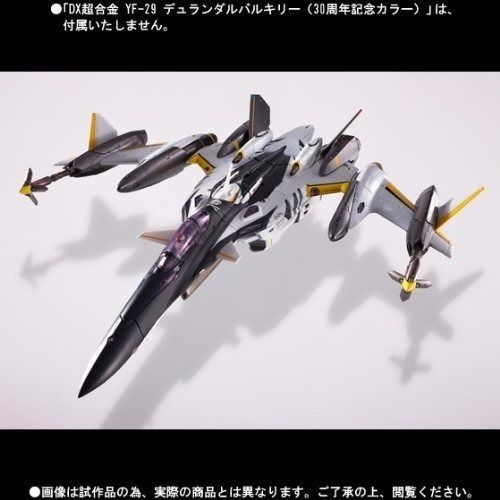 Dx Chogokin Super Parts Pour Yf-29 Durandal Valkyrie 30e Anniversaire Ver Bandai