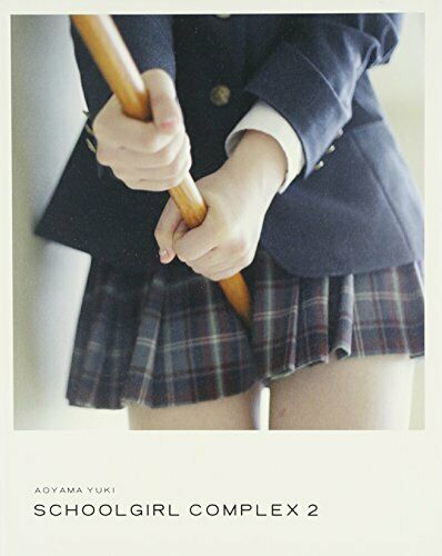 East Press Schoolgirl Complex 2 -after School- Art Book - Japan Figure