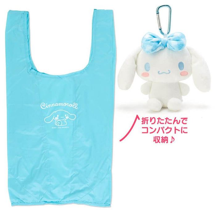 Eco Bag With Cinnamoroll Plush Case Japan Figure 4548643153692