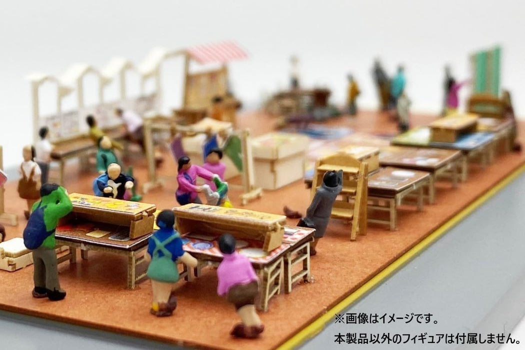 Tomytec Eco-Lake Md02 Micro Dollhouse Citizen Bazaar Diorama Supplies - Japan
