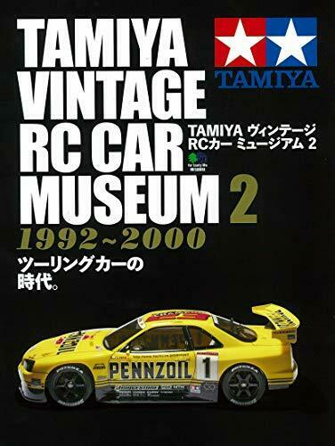 Ei Publishing Tamiya Vintage Rc Car Museum 2 Book - Japan Figure